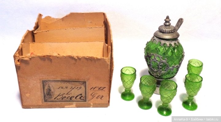 Антикварная кукольная посуда - Зелёное стекло