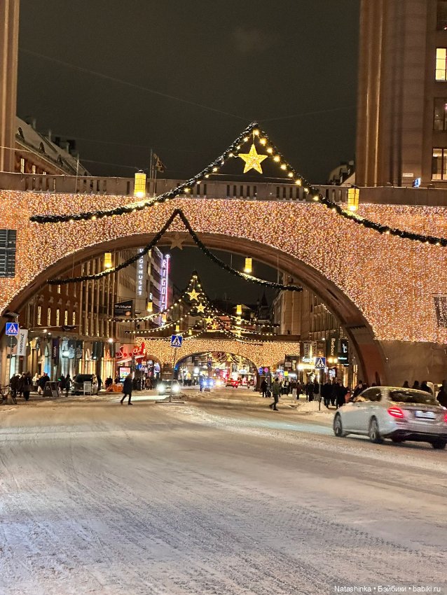 Музыкальная История 82 — Туризм и путешествия: фотоотчеты из поездок