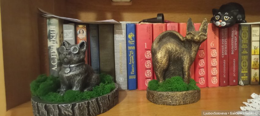 Моя кошачья коллекция — Фарфоровые статуэтки и фигурки: винтаж (фото 5)
