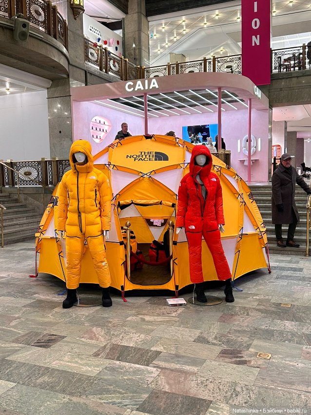 Музыкальная История 82 — Туризм и путешествия: фотоотчеты из поездок (фото 10)