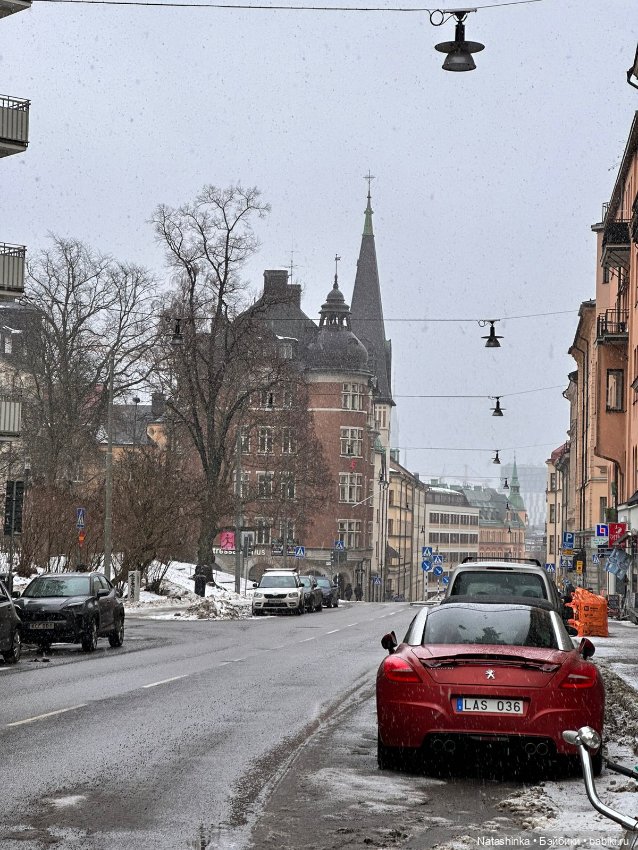 Музыкальная История 82 — Туризм и путешествия: фотоотчеты из поездок (фото 6)