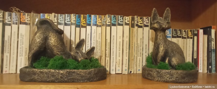 Моя кошачья коллекция — Фарфоровые статуэтки и фигурки: винтаж (фото 6)