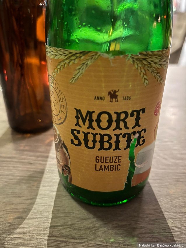 Музыкальная История 82 — Туризм и путешествия: фотоотчеты из поездок