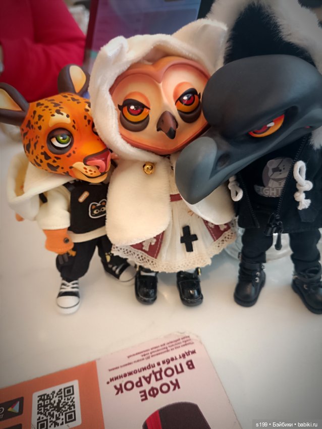 Филиппина — Домашние фото авторских игрушек: Тедди