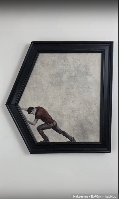 Картины, выходящие за рамки (часть вторая)