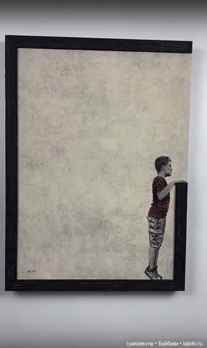 Картины, выходящие за рамки (часть вторая)