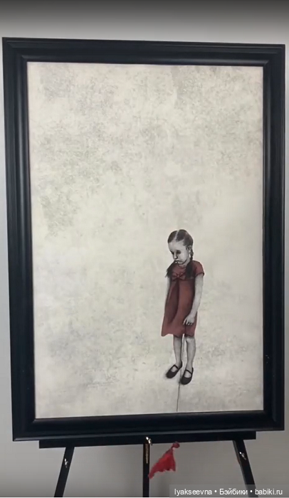 Картины, выходящие за рамки (часть вторая) (фото 7)