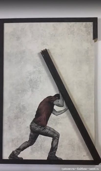 Картины, выходящие за рамки (часть первая)