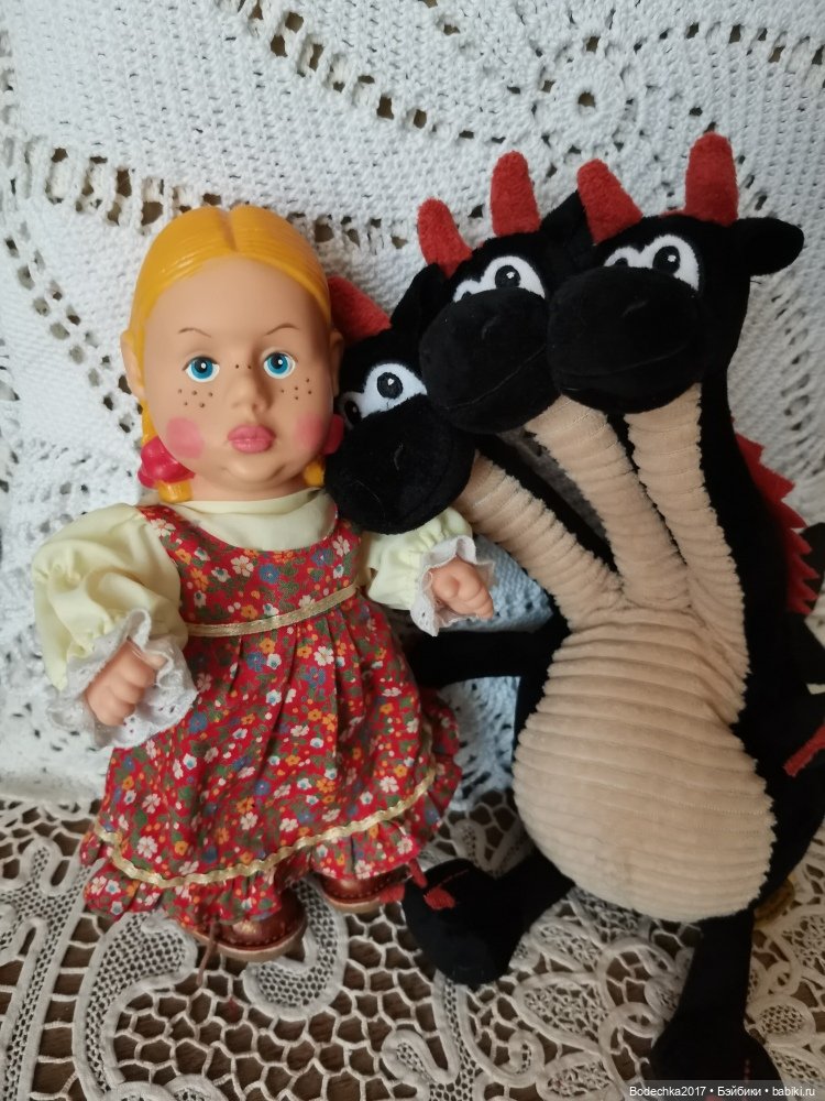 Укрощение драконов — Российские куклы Весна (фото 2)
