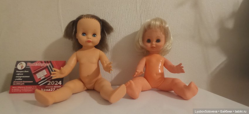 Мои новые итальяночки — Игровые куклы разных производителей (Разное): редкие бренды (фото 6)