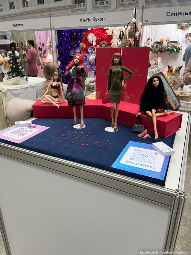 Моя вторая выставка. Искусство куклы 2022 Гостиный двор