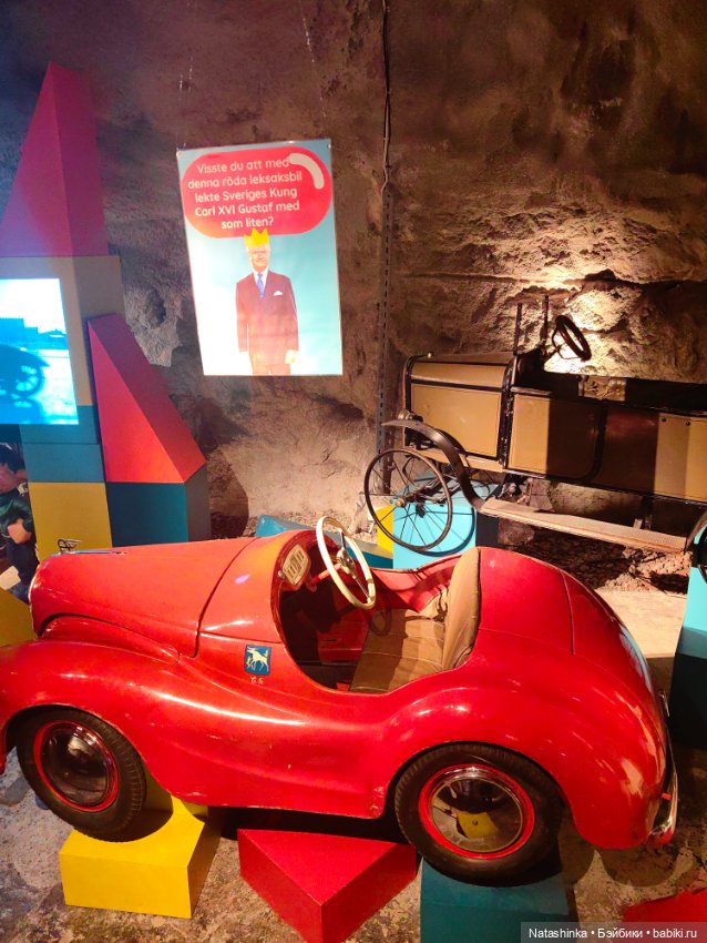 Музыкальная История 83 — Туризм и путешествия: фотоотчеты из поездок