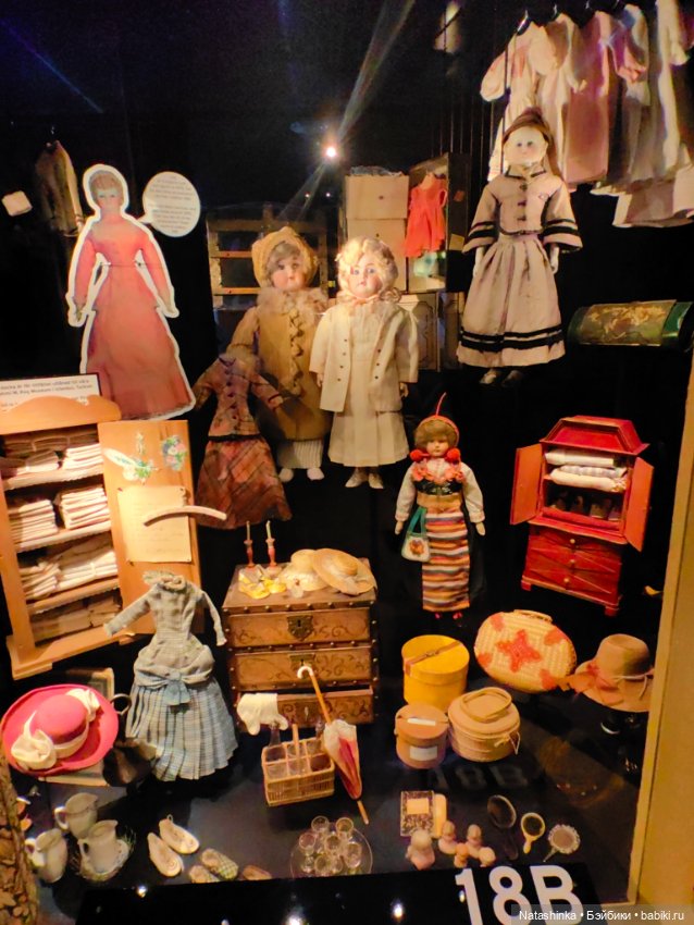 Музыкальная История 83 — Туризм и путешествия: фотоотчеты из поездок