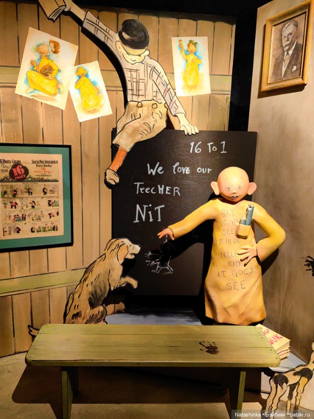 Музыкальная История 83 — Туризм и путешествия: фотоотчеты из поездок