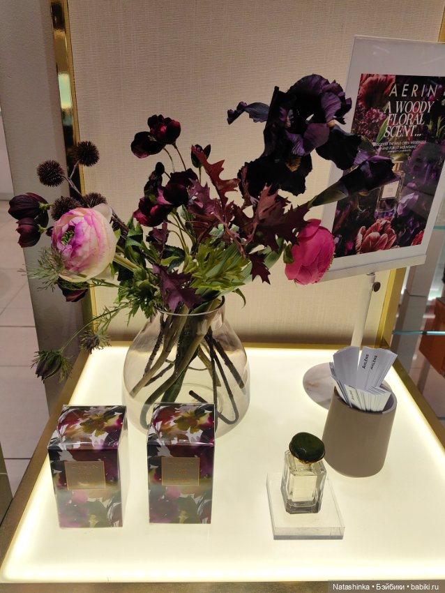 Музыкальная История 83 — Туризм и путешествия: фотоотчеты из поездок (фото 5)