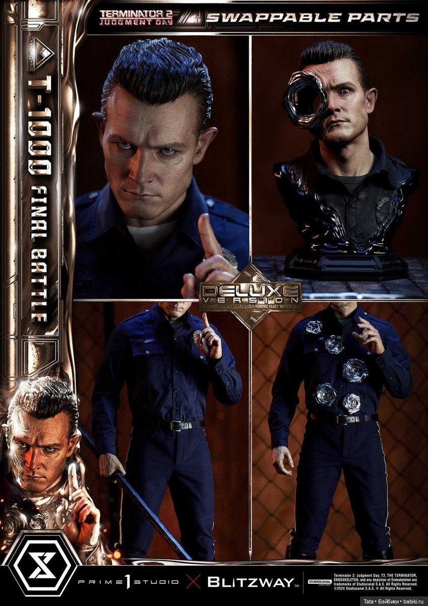 Prime 1 Studio - статуя Терминатора Т-1000 (фото 7)