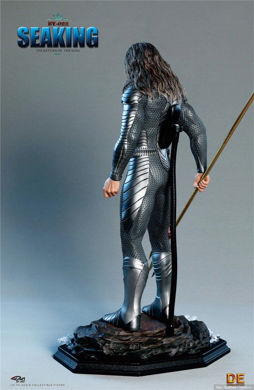 SEAKING - фигурка Аквамена, обзор (фото 6)