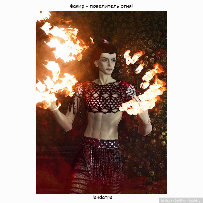 БЖД игра "Цирк. Радость. Волшебство" (фото 9)