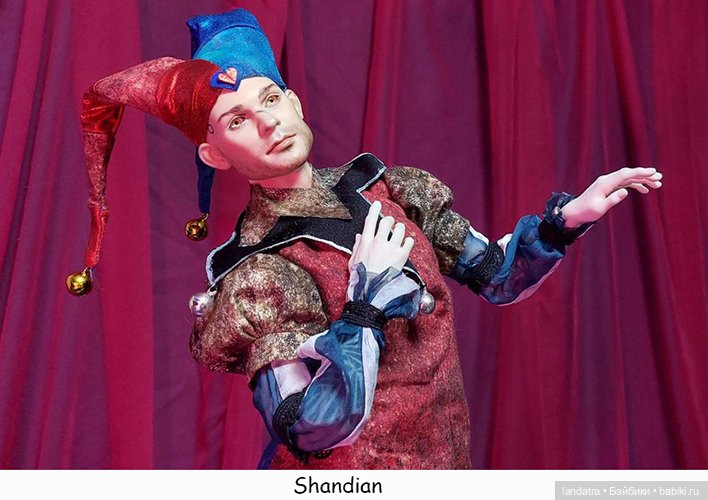 БЖД игра "Цирк. Радость. Волшебство"