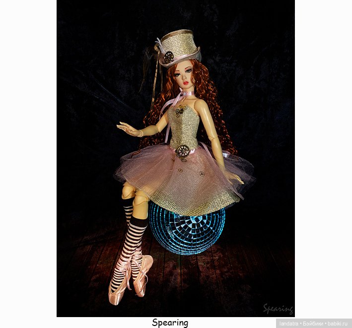 БЖД игра "Цирк. Радость. Волшебство"