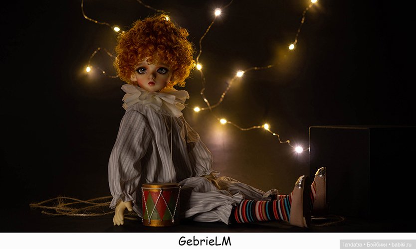 БЖД игра "Цирк. Радость. Волшебство"