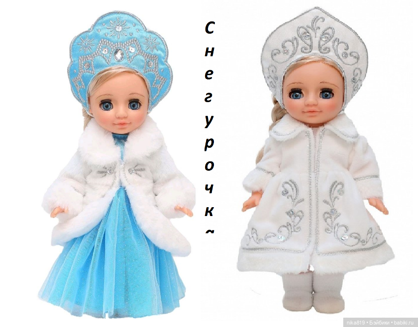 Ася Весна обзор — Российские куклы Весна (фото 7)