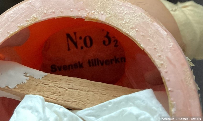 Помогите разобраться, что это за кукла (фото 7)