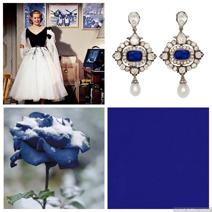 Cool-True Winter. Камертоны Января (фото 10)