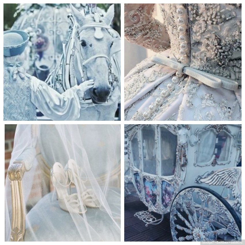 Cool-True Winter. Камертоны Января (фото 7)