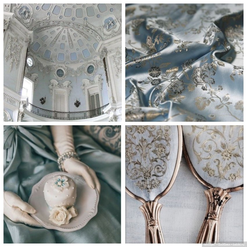 Cool-True Winter. Камертоны Января (фото 5)