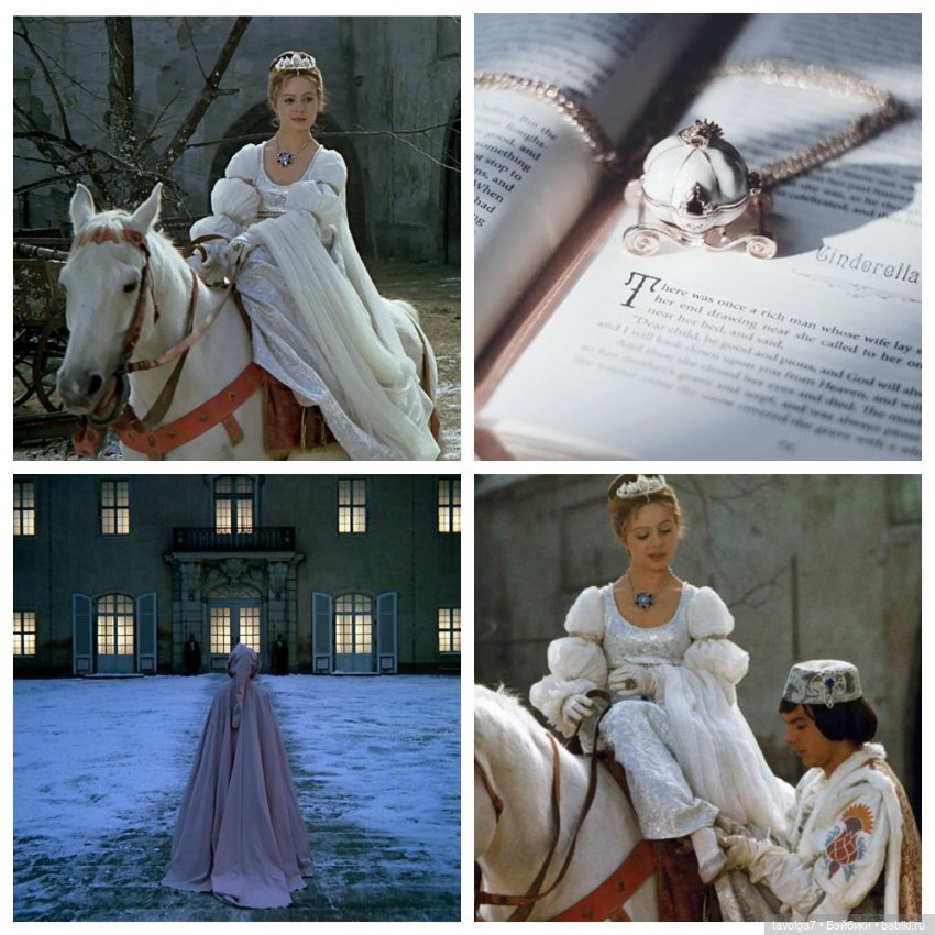 Cool-True Winter. Камертоны Января (фото 8)