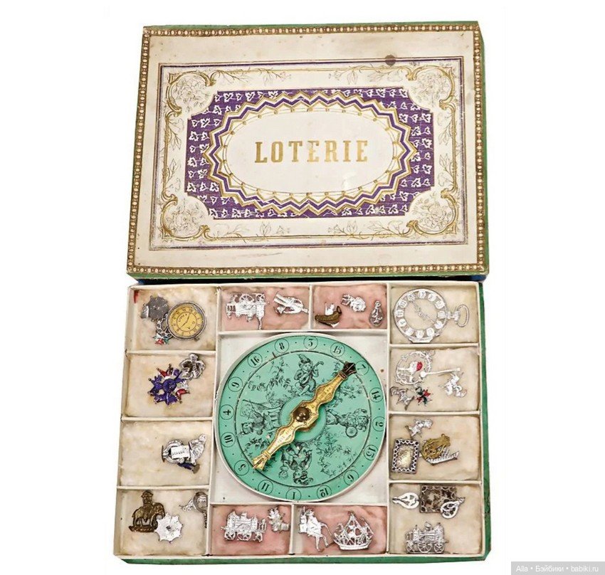 Детские лотереи XIX века — Антикварные игрушки и домики: елочные украшения (фото 6)