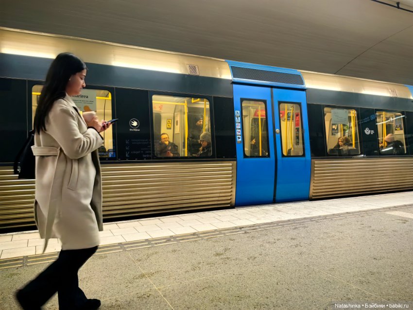 , МУЗЫКАЛЬНАЯ история 84 — Туризм и путешествия: фотоотчеты из поездок (фото 5)