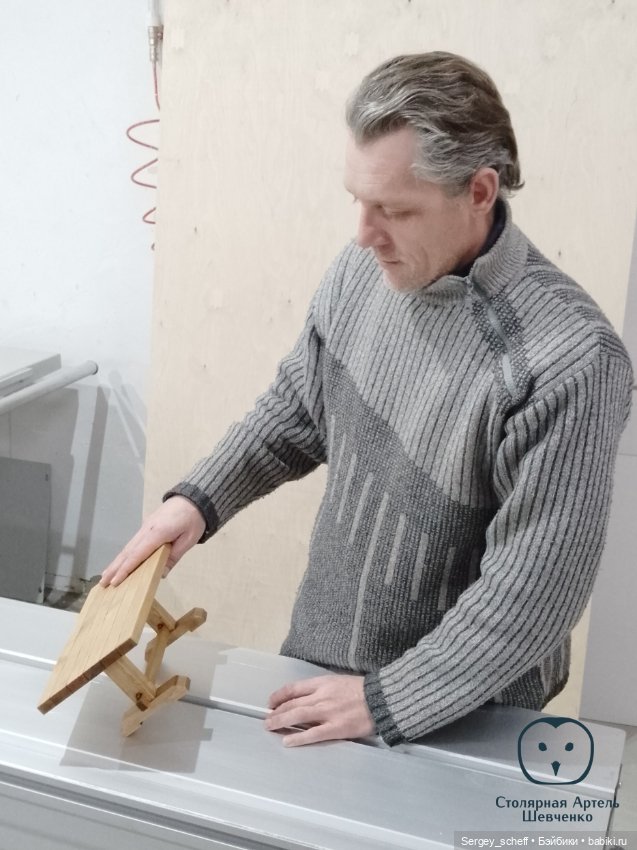 Стол 1/6 под старину — Мебель для кукол и домиков: фото (фото 4)