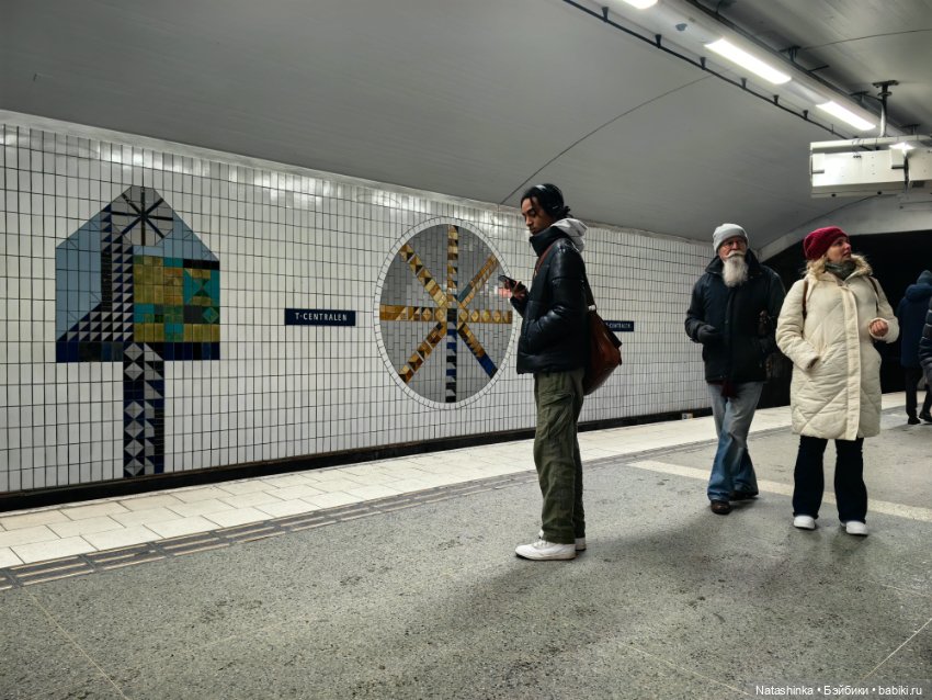 , МУЗЫКАЛЬНАЯ история 84 — Туризм и путешествия: фотоотчеты из поездок (фото 4)