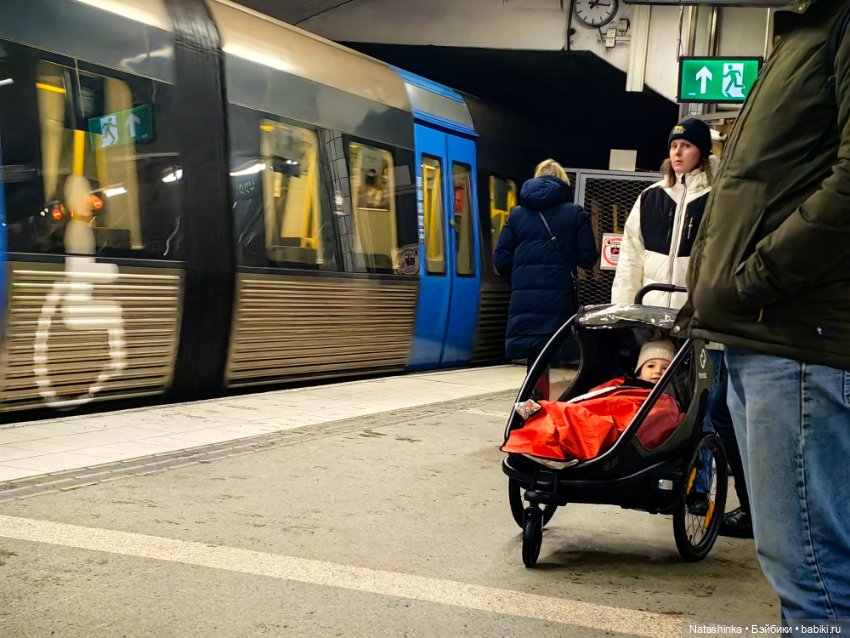 , МУЗЫКАЛЬНАЯ история 84 — Туризм и путешествия: фотоотчеты из поездок (фото 6)