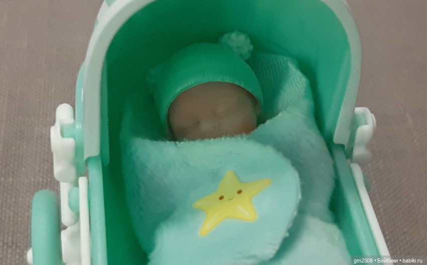 Zuru Серия пупсиков с аксессуарами "My mini baby"