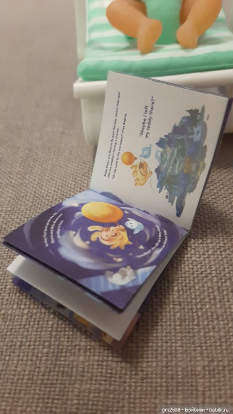 Zuru Серия пупсиков с аксессуарами "My mini baby"