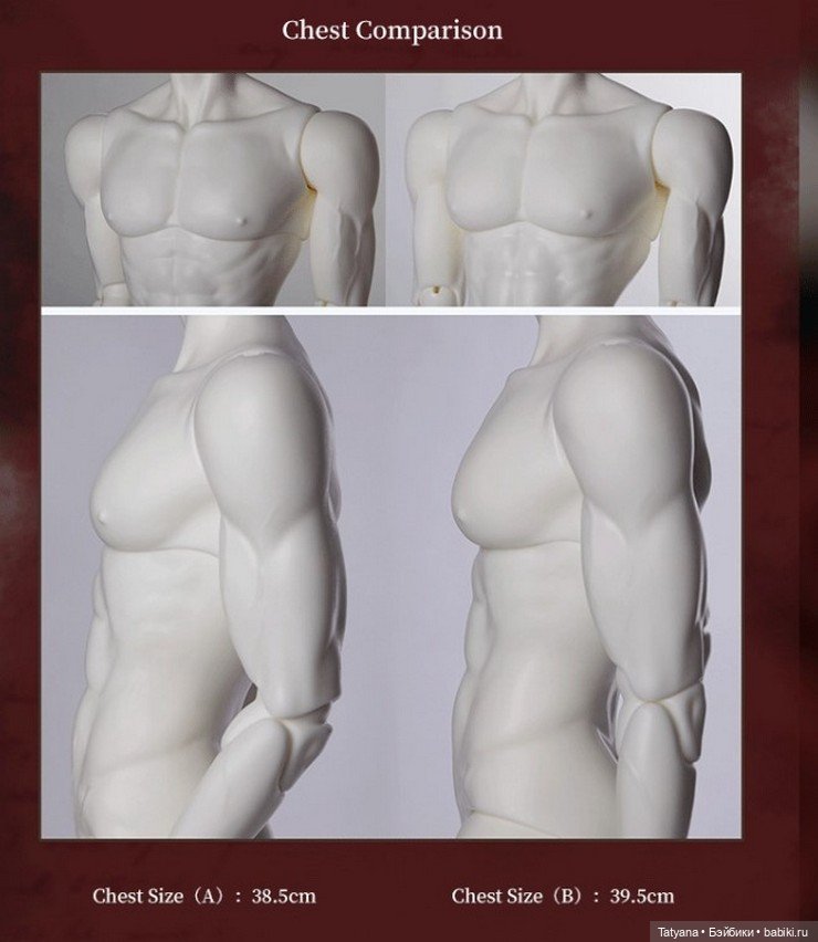 DollZone Loeb — Куклы Dollzone (Доллзон): BJD (БЖД) (фото 8)