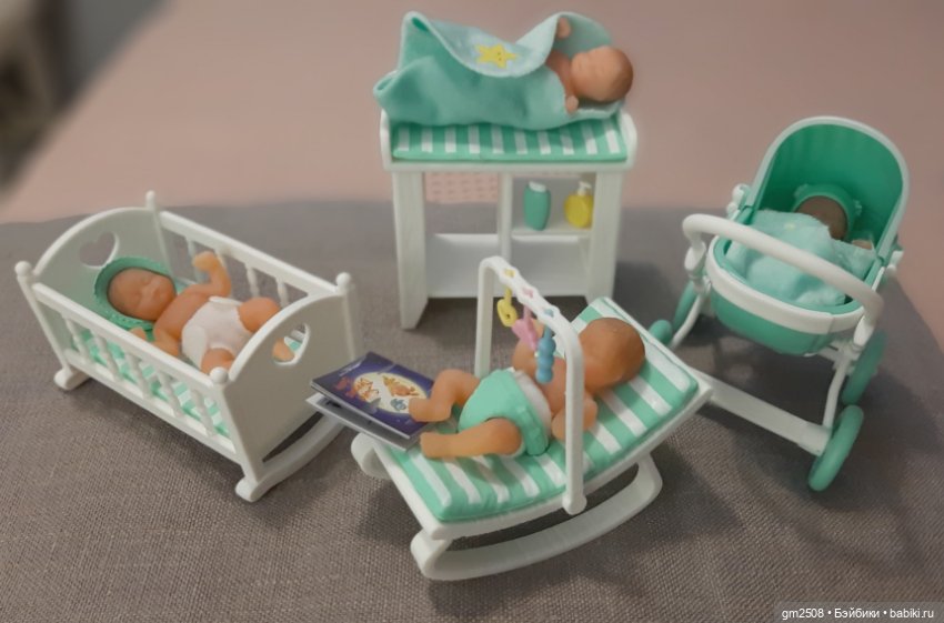 Zuru Серия пупсиков с аксессуарами "My mini baby"