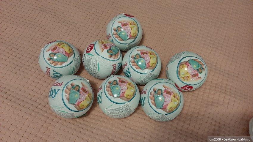 Zuru Серия пупсиков с аксессуарами "My mini baby"