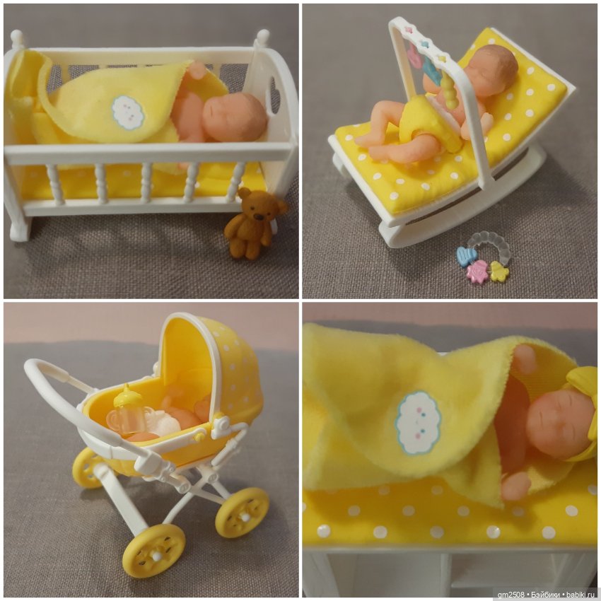 Zuru Серия пупсиков с аксессуарами "My mini baby"