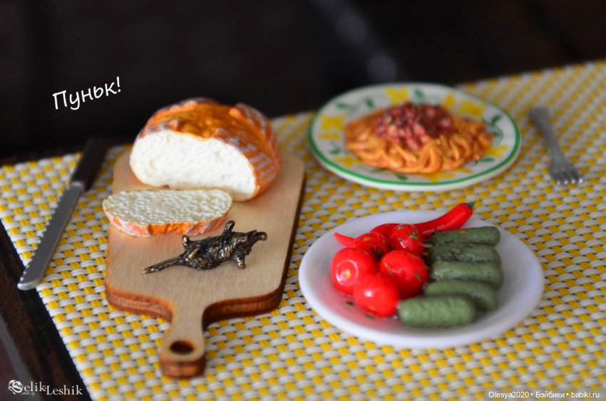 Чуму на всех мышей 🐭 — Кукольные фотоистории и сериалы: комиксы (фото 7)