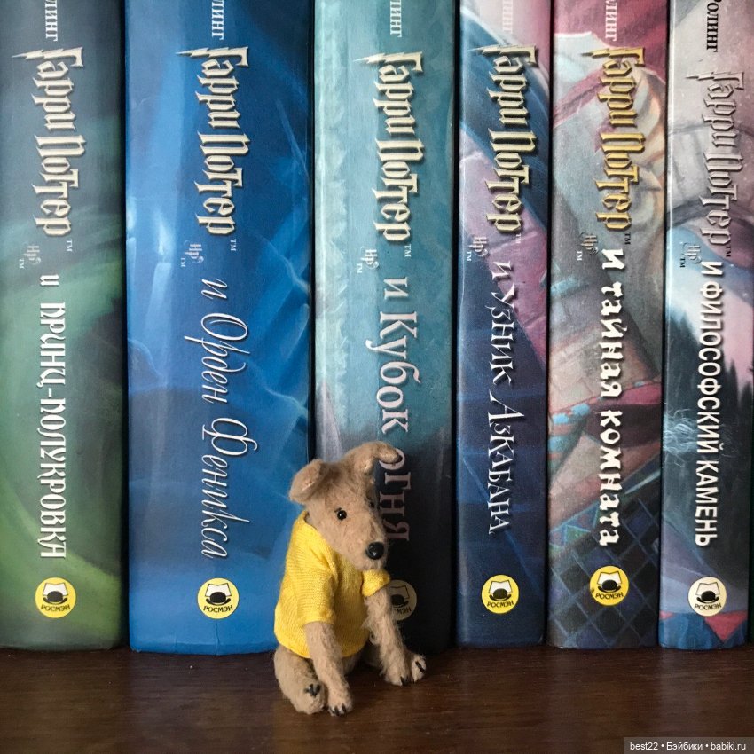 🐕 Гуччи — Домашние фото авторских игрушек: Тедди (фото 9)