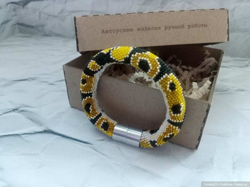 Питон — Другие хобби и увлечения: сад (фото 5)