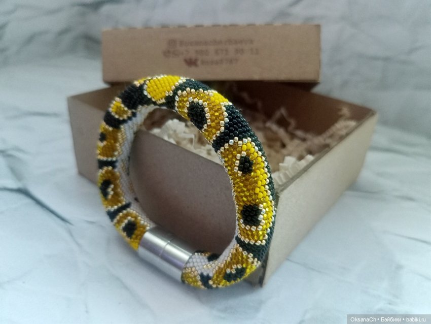 Питон — Другие хобби и увлечения: сад