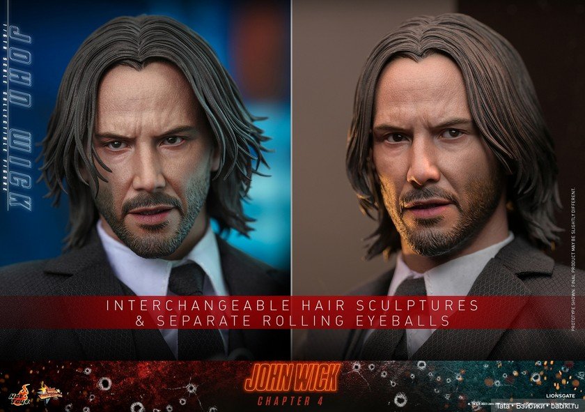 Hot Toys - экшн фигурка Джон Уика