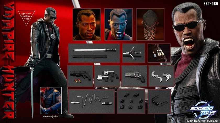 Soosootoys - экшн фигурка Блэйда Уэсли Снайпса (фото 4)