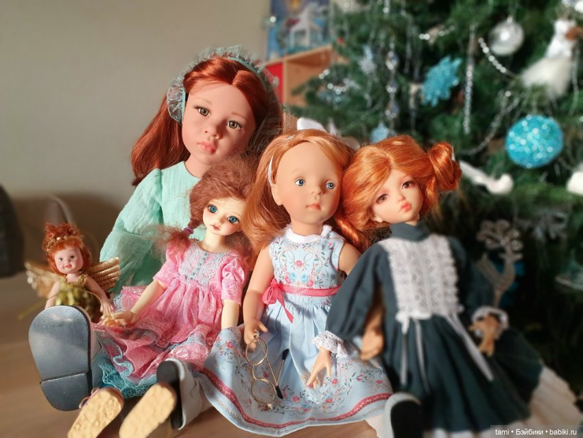 Девчушки под елочкой или Ёлка, прощай