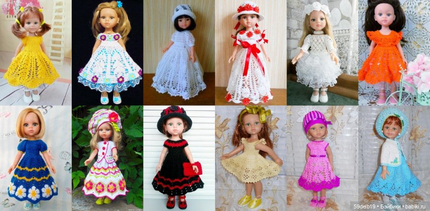 Ищу схему узора крючком. Рукодельницы, поделитесь, пожалуйста.🙏 (фото 2)